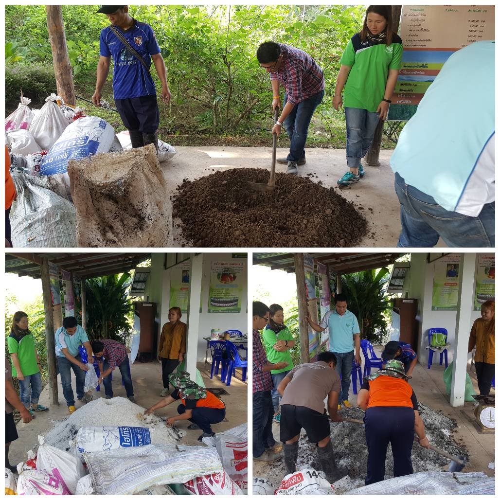 การทำปุ๋ยหมักโบกาฉิ สูตรย่อยสลายเร็ว