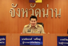 วันที่ 27 ธันวาคม 2566 นายชัยนรงค์ วงศ์ใหญ่ ผู้ว่าราชการจังหวัดน่าน เป็นประธานในการประชุมหัวหน้าส่วนราชการ โดยมีนายศักดิ์สิทธิ์ ศรีวิชัย เกษตรจังหวัดน่าน  เข้าร่วมการประชุมฯ เพื่อติดตามความคืบหน้าการดำเนินงานในรอบเดือนที่ผ่านมา 