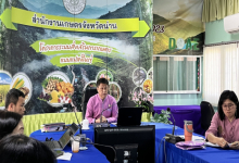 วันที่ 16 มกราคม 2567 (เวลา 13.00น.) นายศักดิ์สิทธิ์ ศรีวิชัย เป็นประธานในการประชุมวางแผนโครงการเพื่อเสนอต่อที่ประชุมคณะรัฐมนตรีอย่างเป็นทางการนอกสถานที่ (ครั้งที่ 2) 