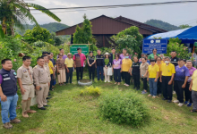 สำนักงานเกษตรจังหวัดน่าน ให้การต้อนรับคณะกรรมการคัดเลือกศูนย์จัดการดินปุ๋ยชุมชน (ศดปช.) ระดับเขต ปี พ.ศ. 2567