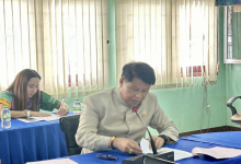 เกษตรจังหวัดน่าน จัดประชุมคณะทำงานเพื่อการพัฒนาและขับเคลื่อนเศรษฐกิจจังหวัดน่าน (คลัสเตอร์กาแฟ) ครั้งที่ 1/2567