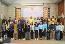 สำนักงานเกษตรจังหวัดน่าน ร่วมถอดบทเรียนและขับเคลื่อนการดำเนินการประเมินคุณธรรมและความโปร่งใสในการดำเนินงานของหน่วยภาครัฐ (ITA ) ประจำปีงบประมาณ 2567