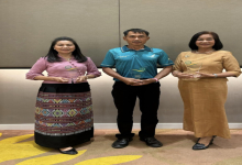 สำนักงานเกษตรจังหวัดน่าน เข้าร่วมสัมมนา เกษตรส่งเสริม เกษียณสุขสันต์ (Celebrate Retirement ) ประจำปี 2567