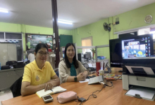 สำนักงานเกษตรจังหวัดน่าน ร่วมสัมมนางานศูนย์จัดการศัตรูพืชชุมชน (ศจช.)