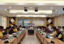 เกษตรจังหวัดน่าน เข้าร่วมประชุมคณะอนุกรรมการกำกับดูแลการดำเนินการบริหารจัดการข้าวโพดเลี้ยงสัตว์ ระดับจังหวัด