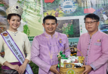 เกษตรจังหวัดน่าน  ร่วมจัดนิทรรศการเกษตรมูลค่าสูง ใน “งานประจำปีและของดีเมืองน่าน ประจำปี 2568”