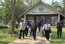 เกษตรจังหวัดน่าน ร่วมประชุมวางแผนการดำเนินงานโครงการทหารพันธุ์ดี