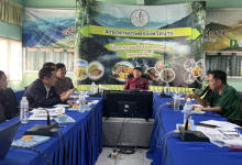 เกษตรจังหวัดน่าน จัดประชุมเตรียมความพร้อมบริหารจัดการไม้ผลจังหวัดน่าน (ลิ้นจี่ มะม่วง ลำไย) ครั้งที่1 ปีพ.ศ.2568 