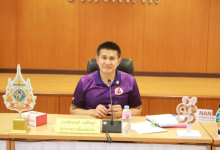 เกษตรจังหวัดน่าน เข้าร่วมประชุมคณะอนุกรรมการร่วมแก้ไขปัญหายาเสพติด