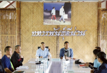 เกษตรจังหวัดน่าน ตรวจเยี่ยมการดำเนินงานโครงการอันเนื่องมาจากพระราชดำริ