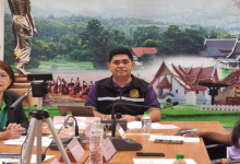 เกษตรจังหวัดน่าน ร่วมประชุมคณะกรรมการศูนย์ติดตามและแก้ไขปัญหาภัยพิบัติด้านการเกษตรจังหวัดน่าน  ครั้งที่ 6/2568
