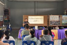 เกษตรจังหวัดน่าน จัดกระบวนการโรงเรียนเกษตรกร ครั้งที่ 3 โครงการระบบส่งเสริมการเกษตรแบบแปลงใหญ่ ปี 2568