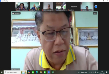 เกษตรจังหวัดน่าน ประชุมเกษตรอำเภอประจำเดือนกรกฎาคม ครั้งที่ 7/2568
