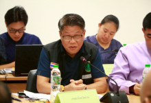 เกษตรจังหวัดน่าน ร่วมประชุมคณะอนุกรรมการพัฒนาการเกษตรและสหกรณ์จังหวัดน่าน ครั้งที่ 1/2568