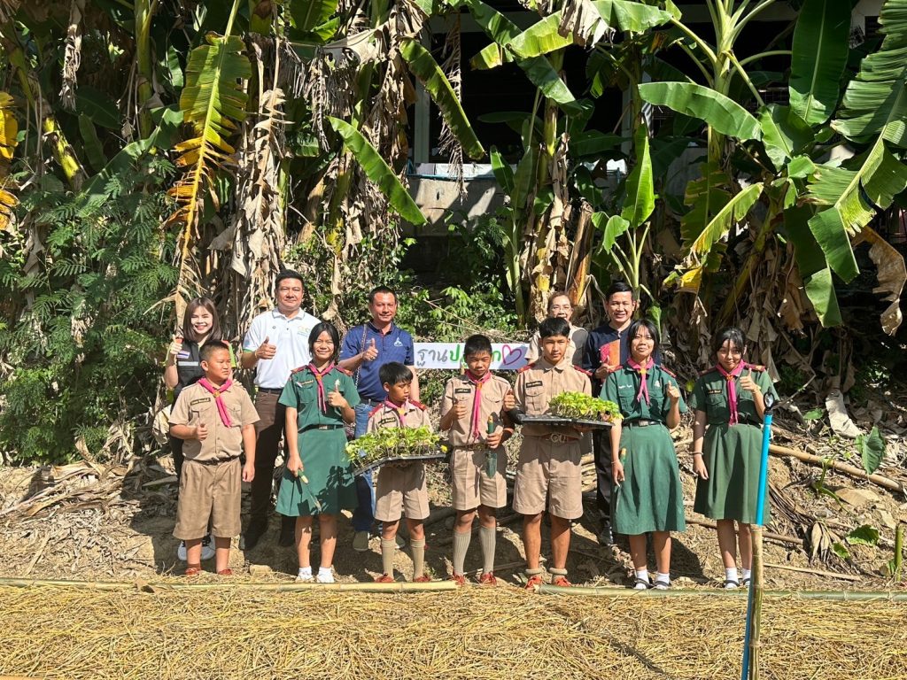 เกษตรอำเภอทุ่งช้าง ร่วมกิจกรรมโครงการ “น่านปันปลูก ปันรัก”