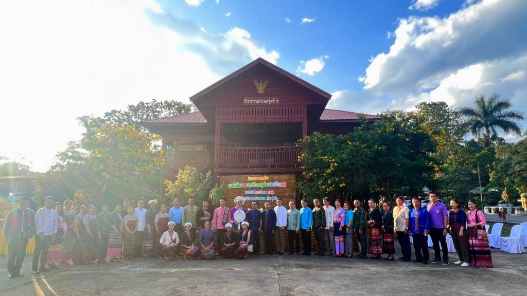 เกษตรอำเภอทุ่งช้าง ร่วมงานแถลงข่าวการจัดงานส้มสีทองและของดีอำเภอทุ่งช้าง ประจำปี พ.ศ. ๒๕๖๖