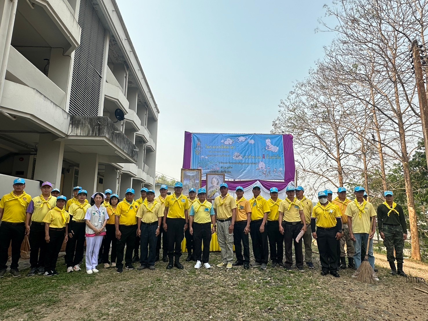 เกษตรอำเภอทุ่งช้าง ร่วมกิจกรรมจิตอาสาพัฒนา “จิตอาสาทำแนวป้องกันไฟ” เนื่องในวันคล้ายวันพระราชสมภพ สมเด็จพระกนิษฐาธิราชเจ้า กรมสมเด็จพระเทพรัตนราชสุดาฯ สยามบรมราชกุมารี