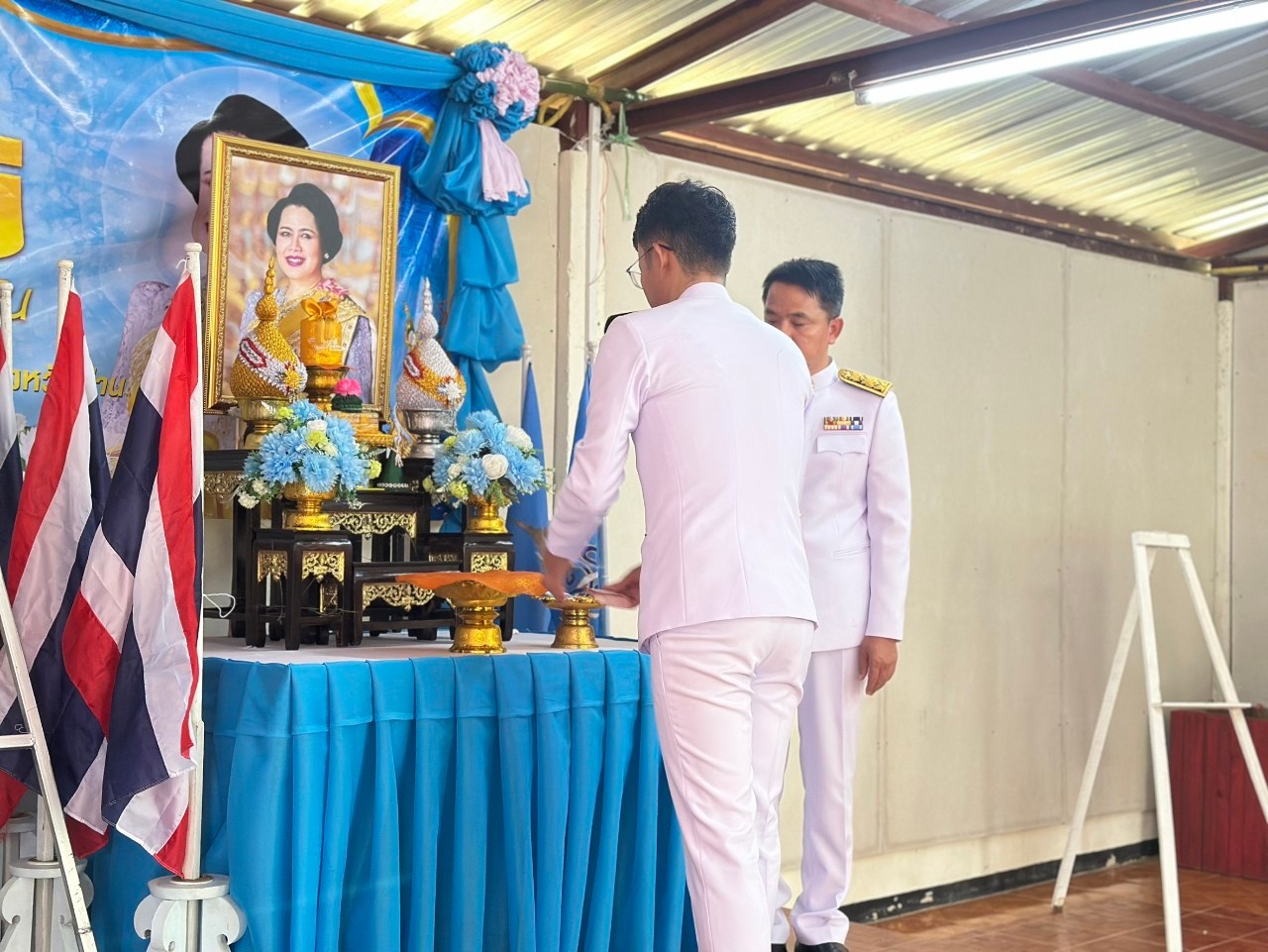 สำนักงานเกษตรอำเภอทุ่งช้าง ร่วมพิธีแลกเงินขวัญถุงพระราชทานกองทุนแม่ของแผ่นดิน ประจำปี 2567