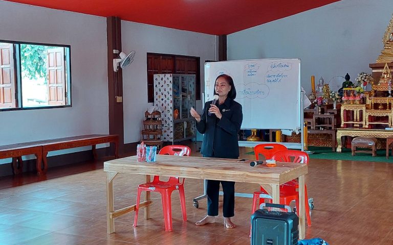 จัดอบรมโครงการสร้างมูลค่าเพิ่มจากวัสดุเหลือใช้ทางการเกษตร