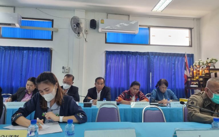 ประชุมเพื่อชี้แจงข้อราชการสำคัญของกระทรวงเกษตรและสหกรณ์