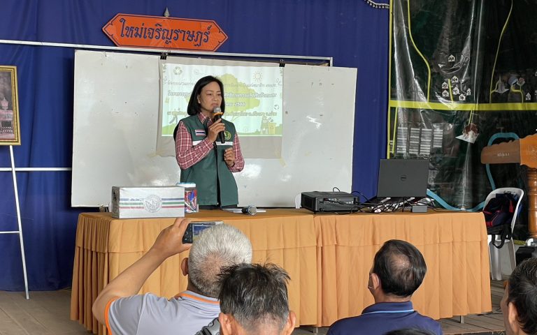 ถ่ายทอดเทคโนโลยีด้านการจัดการดินและปุ๋ยเพื่อลดต้นทุนการผลิต