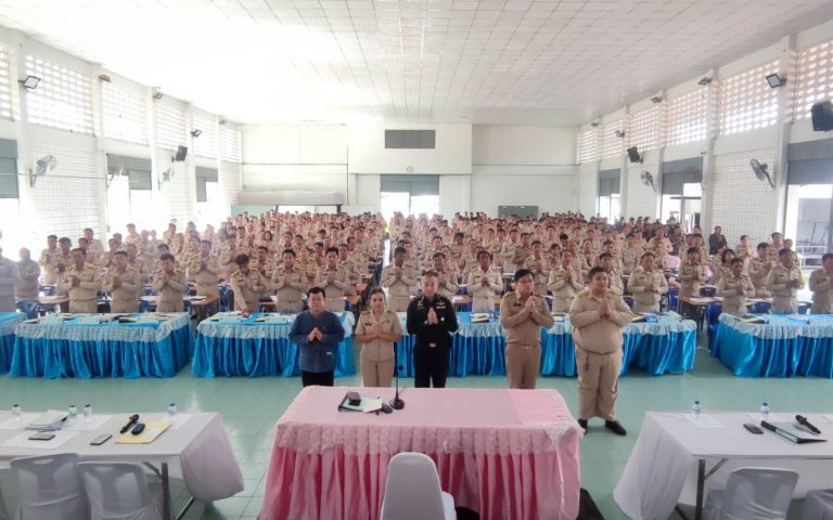 ประชุม กำนัน ผู้ใหญ่บ้าน อำเภอเวียงสา ประจำเดือนมิถุนายน 2567