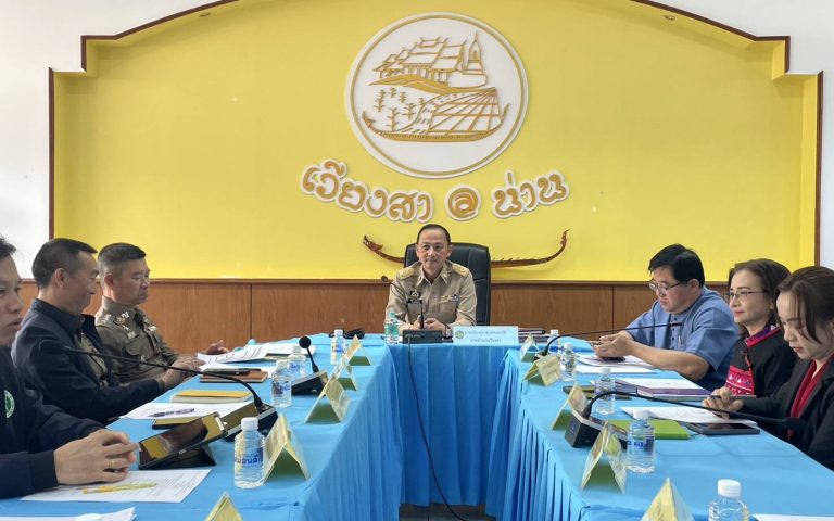 ประชุมหัวหน้าส่วนราชการ หน่วยงานรัฐวิสาหกิจผู้บริหารสถานศึกษา                          องค์กรปกครองส่วนท้องถิ่น