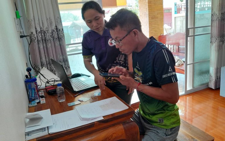 ปรับปรุงทะเบียนเกษตรกรผ่านทาง Farmbook, การขึ้นทะเบียนเกษตรกรออนไลน์ (e-form)